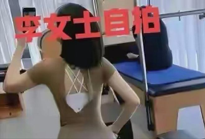 JN江南·娱乐最新官网入口女子出轨瑜伽教练在车中练习时被丈夫发现两怒竟暴打丈夫(图4)